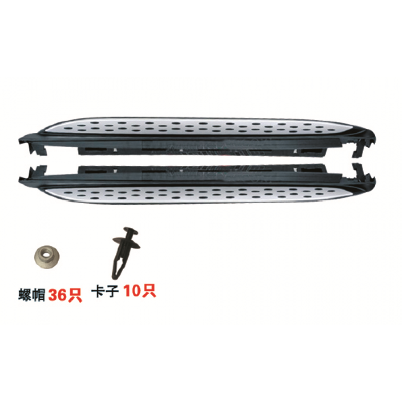 Mercedes Benz  ML W166 Side Step Plate